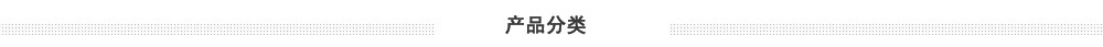 注册